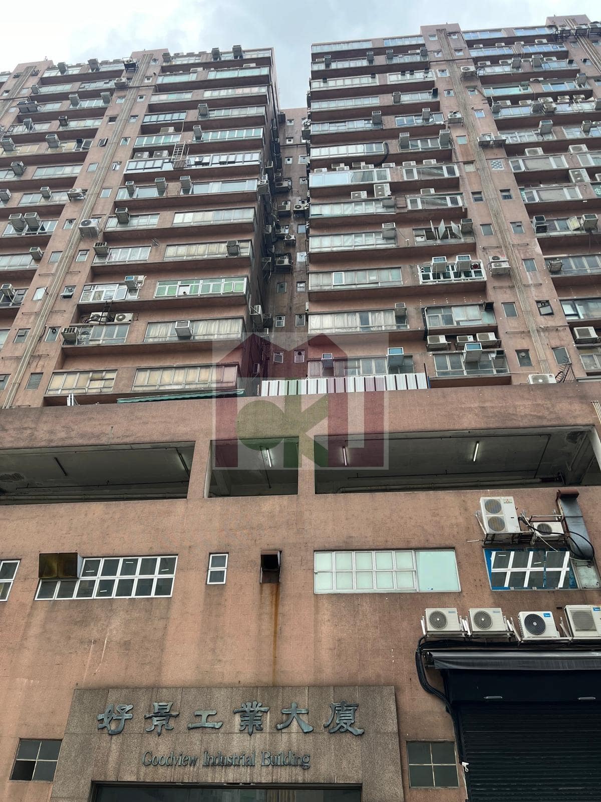 好景工業大廈, 屯門